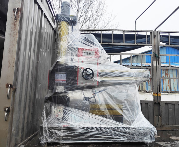 Z3040冠亚在线