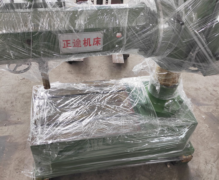 Z3732万向冠亚在线
