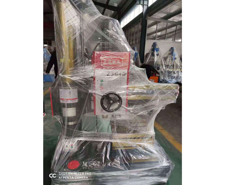 Z3040冠亚在线